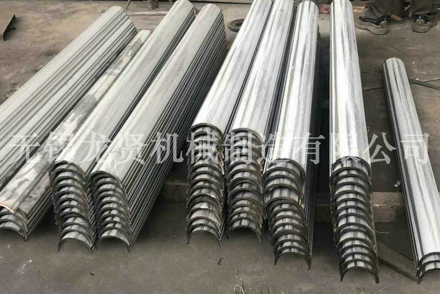 半圓管應(yīng)力集中怎么避免？