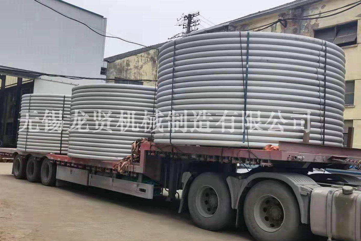 半圓管是干什么用的？